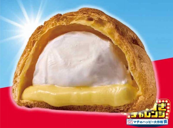 盛りすぎ！大きなツインシュー