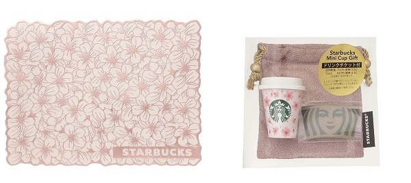 【オンライン商品】SAKURA2026ランチョンマット