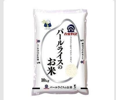 国産米ブレンド　令和7年～6年産　パールライスのお米　10kg