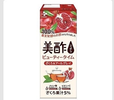 CJ　美酢　ざくろ＆アールグレイ　ストレートタイプ　200ml✕24本
