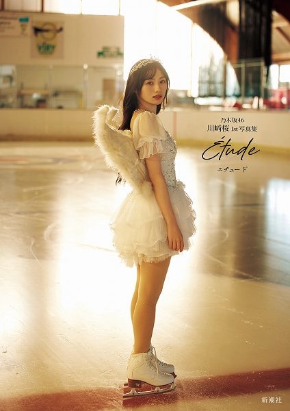  Sony Music Shop限定版