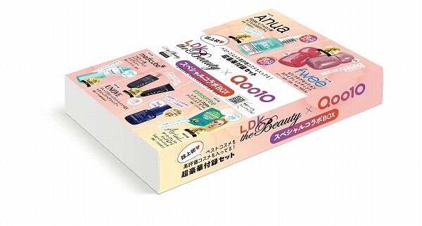 新品　LDK the Beauty 4月号　未開封品　豪華付録付き 2冊 LDK the Beauty 4月号 未開封品 豪華付録付き - メルカリ