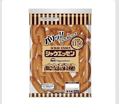 日本ハム　シャウエッセン　1,150g