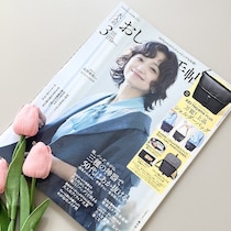 凄まじく優秀…人気ブランド豪華付録！高級感溢れる神バッグ！瞬く間に完売しそうな予感！『大人のおしゃれ手帖』3月号！
