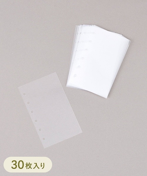 シール帳リフィル:S