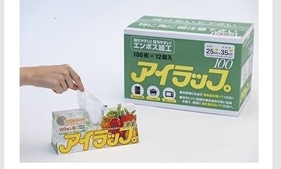 イワタニ アイラップ 100 ポリ袋 1,200枚入