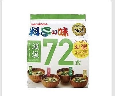 マルコメ 料亭の味 みそ汁 減塩 72食