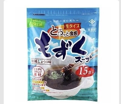 もずくスープ 15袋