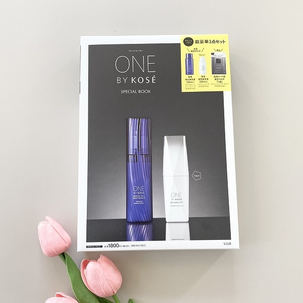 『ONE BY KOSÉ SPECIAL BOOK』
