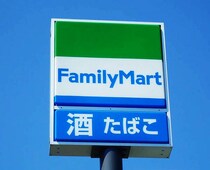 驚愕の無料大量…お得過ぎて心配になるレベル！全人類歓喜！爆買い必須！【ファミマ】2/24日～もらえるキャンペーン！