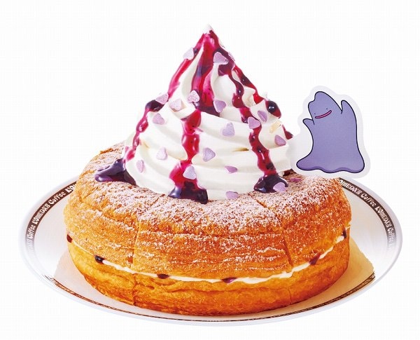 メタモンのシロノワール ブルーベリーフロマージュ