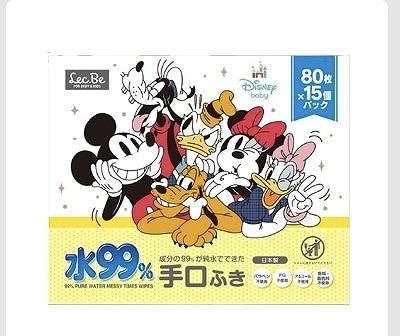 Disney　水99％　手口ふき　80枚入×15個パック