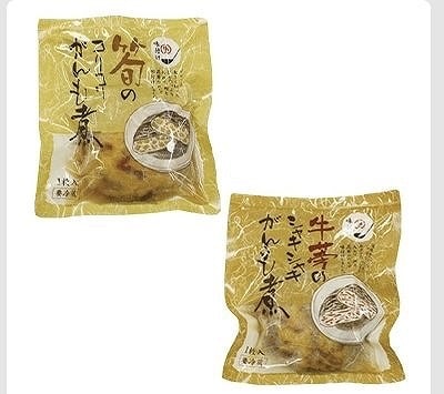 横山食品　筍と牛蒡のがんも煮セット　6枚入