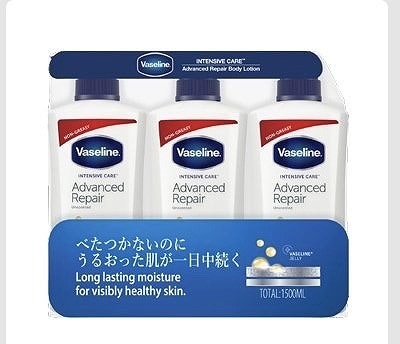 Vaseline　アドバンスドリペア　ボディローション　500ml✕3本