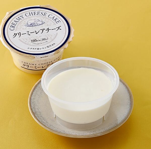 クリーミーレアチーズ