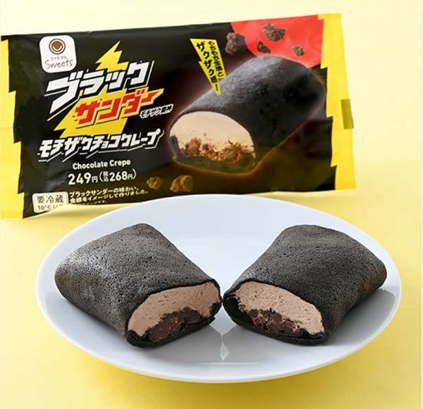 ブラックサンダー　モチザクチョコクレープ