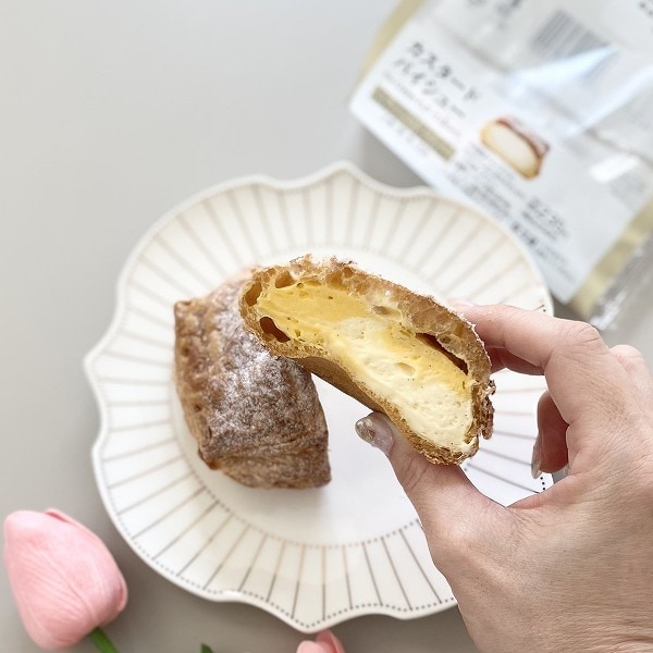 いたただきます！