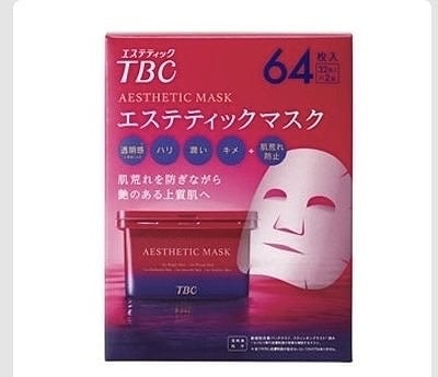 TBC　エステティックマスク　ボックスタイプ　32枚入×2箱