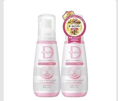 アトピアD　保湿フォーム　ヘパリン類似物質配合　乾燥肌・敏感肌保湿ローション　100g×2本セット