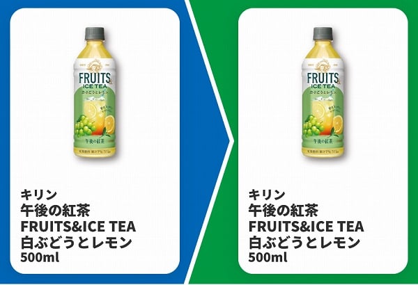 キリン 午後の紅茶 FRUITS&ICE TEA 白ぶどうとレモン 500ml
