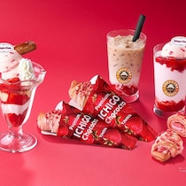 「1番好みのやつきた」「バカうまそうすぎる」ハーゲンダッツ第2弾！『サンマルクカフェ』3/10日～期間限定メニュー発売！