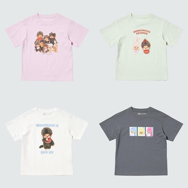 GIRLS モンチッチ UT