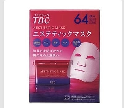 TBC　エステティックマスク　ボックスタイプ　32枚入×2箱