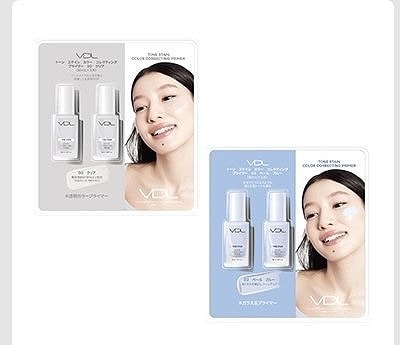 VDL トーン ステインカラー コレクティング プライマー 30ml×2本 クリア/ペールブルー