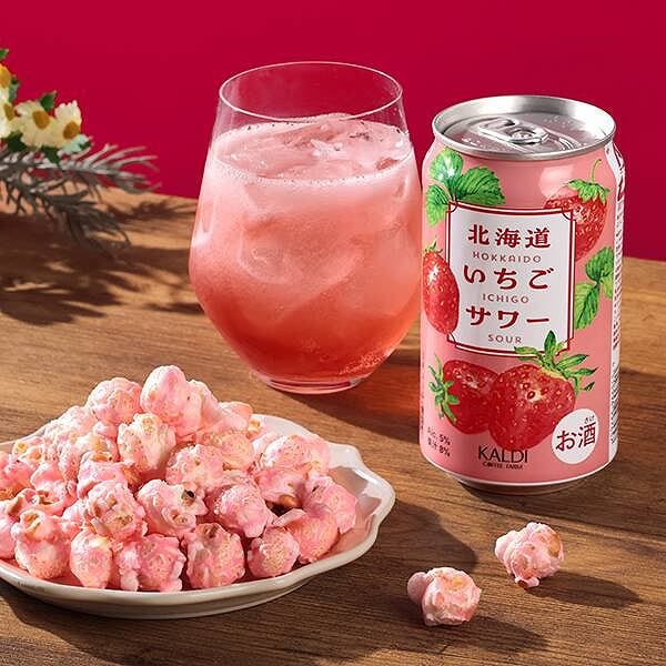 オリジナル いちごミルクポップコーン