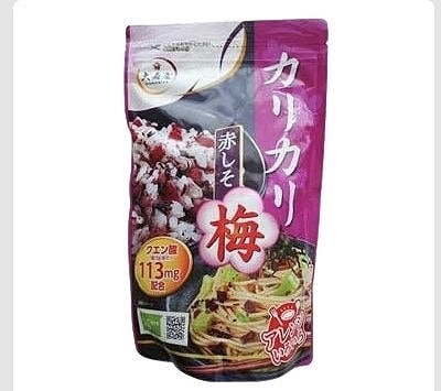 大森屋 カリカリ梅 赤しそ 400g