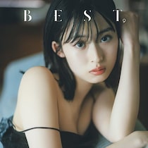 ランジェリーカット初挑戦…色白美肌大胆披露！大人の色気溢れる最高傑作！女優『井本彩花』2nd写真集3/19日～発売！
