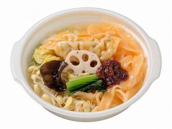 １／２日分の野菜　麻辣白湯