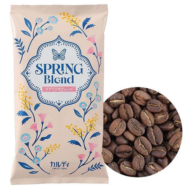 【焙煎珈琲】スプリングブレンド