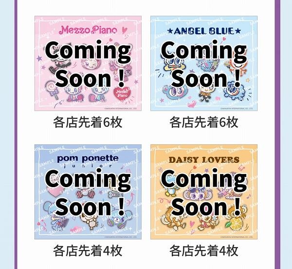 オリジナルぷっくりシール