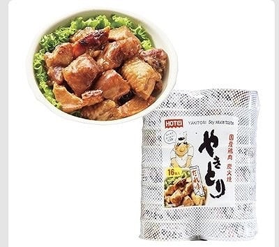 ホテイフーズ　やきとり　たれ味　75g×16個