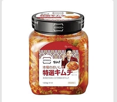 宗家(チョンカ)特選 白菜キムチ 1.5kg