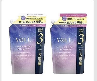 YOLU カームナイトリペア シャンプー/トリートメント 1,110ml