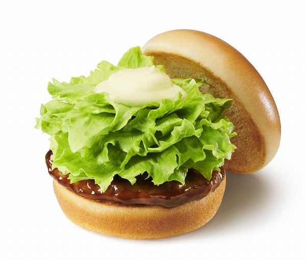 テリヤキバーガー