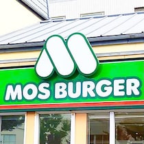 これはレベチだわ…感涙級の美味しさ確定！「テリヤキは格別」「破壊力すごすぎ」大拍手！【モス】3/18日～期間限定発売！