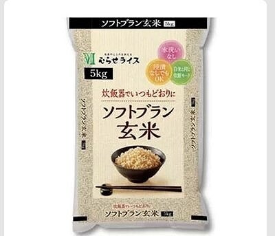 むらせ ソフトブラン玄米 5kg