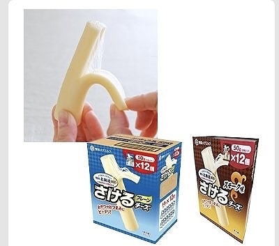 雪印メグミルク さけるチーズ プレーン✕スモーク 50g(2本入)×12個