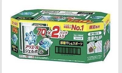 アリエール ジェルボールプロ 部屋干し用 70個×2袋