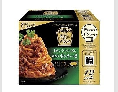 HEINZ 大人むけのパスタ 粗挽きボロネーゼ130g×12袋