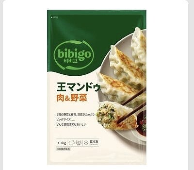 CJ bibigo 王マンドゥ肉&野菜 1.3kg