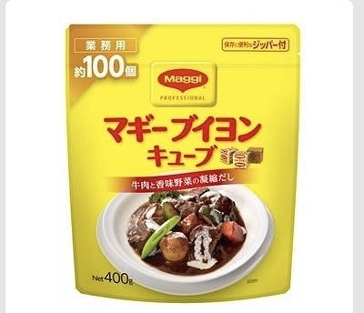 マギー ブイヨン キューブ 4g×100個