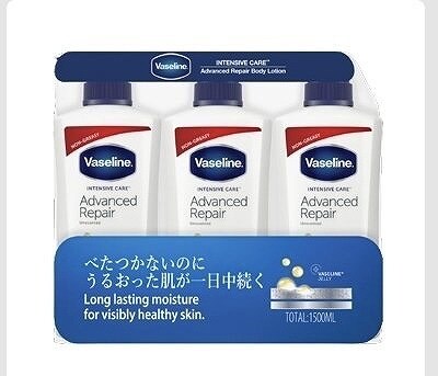 Vaseline アドバンスドリペア ボディローション 500ml✕3本
