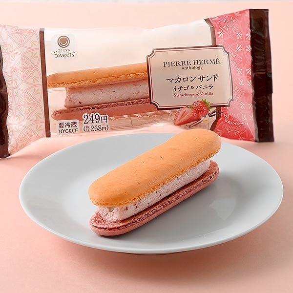 ピエール・エルメ アンソロジー監修 マカロンサンド イチゴ&バニラ