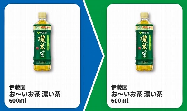 伊藤園 お~いお茶 濃い茶 600ml