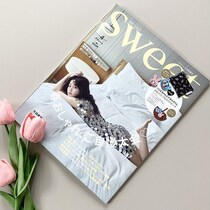 可愛すぎてズルい…反則級の豪華付録！大優勝の初コラボ！何冊も買いたいレベル！瞬殺の予感…！『sweet』4月号増刊！