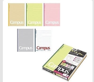 KOKUYO　キャンパスノート　10冊　ドット入り罫線B5・A罫・40ページ